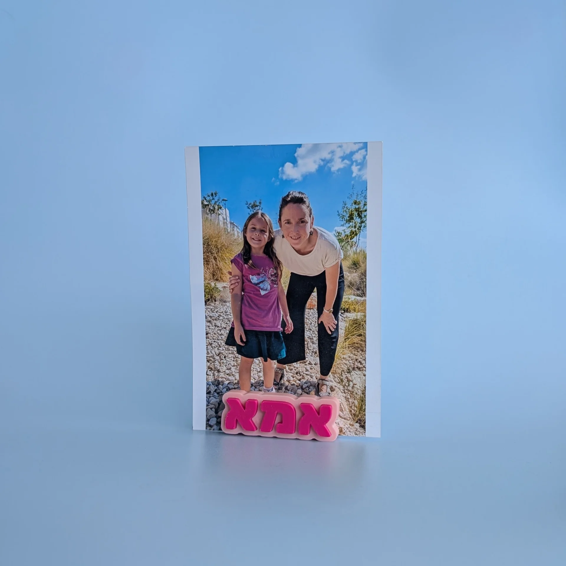 מחזיק תמונה מגנטי